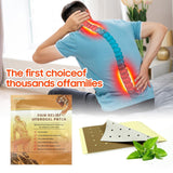 Patch Ssumiao pour douleur à l'épaule offrant chaleur durable.