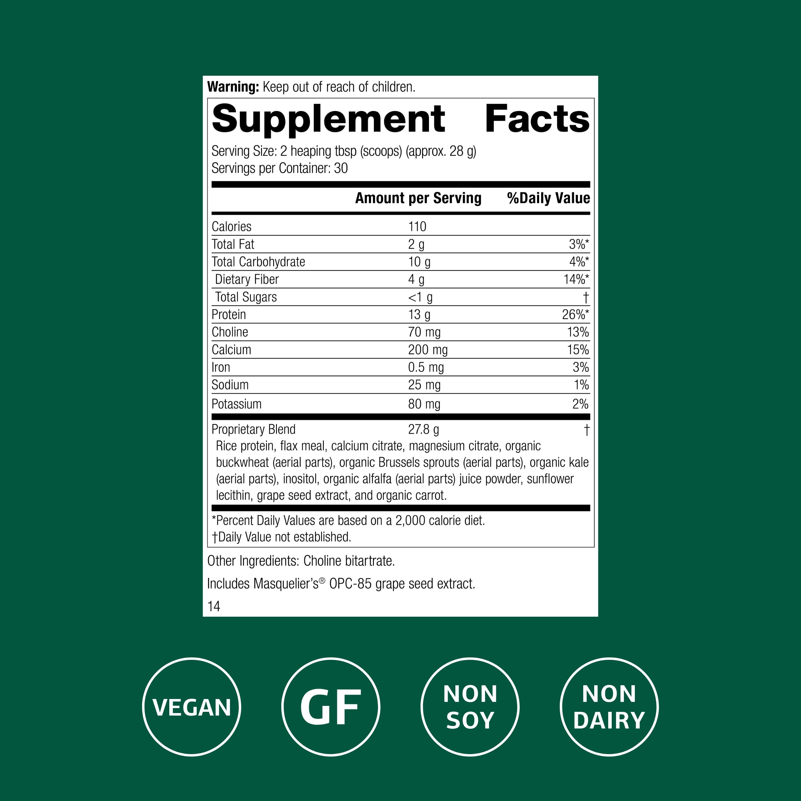 SP Complete sans lait, cuillere-mesure: dose pratique pour vos boissons proteines.