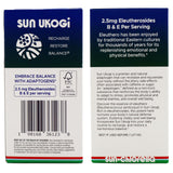 Sun Chlorella Sun Ukogi contrôle qualité laboratoire et traçabilité.