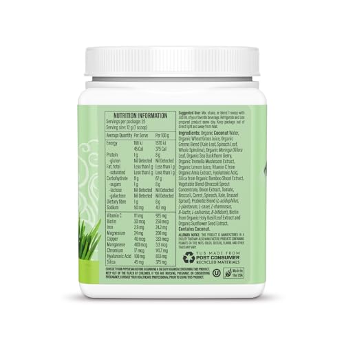 Sunwarrior Beauty Greens Collagen Booster : cuillère-doseur prête à doser dans vos boissons