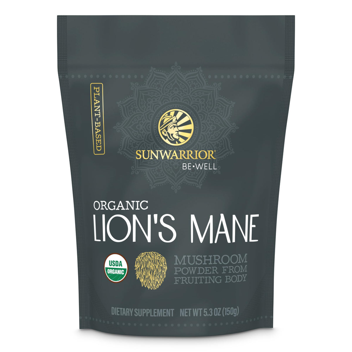 Sunwarrior poudre crinière de lion dose, idéal pour concentration et routine quotidienne.