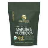 Sunwarrior poudre 90 g, antioxydants pour le rituel matinal