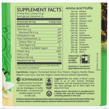 Sunwarrior Proteine Classic Vanille, cuillere-doseuse prête, dosage précis pour chaque préparation.