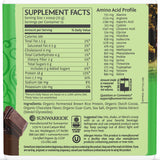 Sunwarrior poudre protéine riz brun chocolat, texture fine idéale pour shakes.