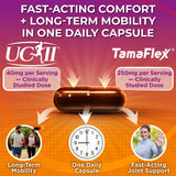 SUPPLEMENTS STUDIO – Extrait curcuma tamarin pour le confort des articulations.
