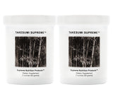 Supreme Nutrition Takesumi Supreme — charbon bambou activé, poudre pure pour routine beauté.