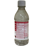 Swan Magnésium Citrate cerise; étiquette claire pour suivre le dosage.