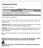 Swanson Bioperine, étiquette produit, traçabilité et pureté vérifiée pour votre routine.