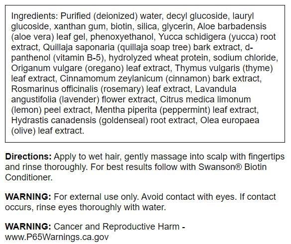 Swanson Biotine Shampoing Silice - mousse, démêle et laisse les cheveux souples