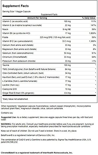 Swanson Cœur Essentials 90 gélules – étiquette claire vérifiant les ingrédients et l’origine