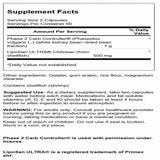 Swanson Diet Duo blocage amidon, soutien potentiel à la gestion des glucides.
