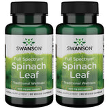 Swanson épinards-feuille spectre complet 400 mg, capsules véganes utiles au quotidien