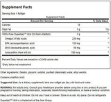 Swanson huile krill EFA Max Str etiquette – étiquette claire et contrôle qualité.