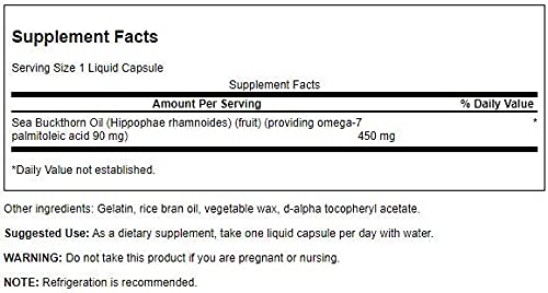 Capsules liquides Swanson Omega-7 faciles à avaler lors du repas.