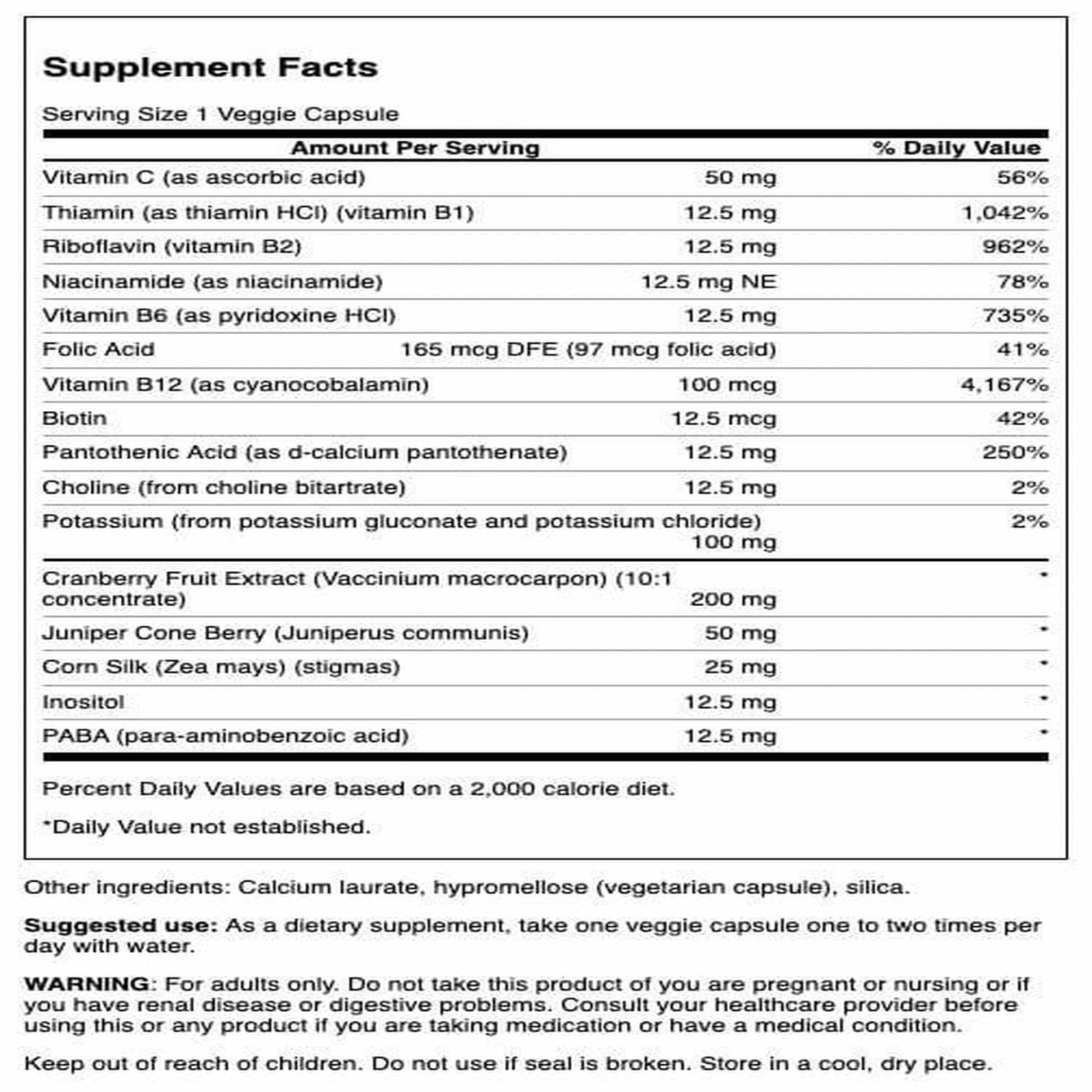 Étiquette Swanson Kidney Essentials avec ingrédients végétariens et usages possibles.