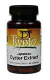 Swanson Kyoto etiquette d emballage et origine du produit