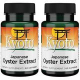 Swanson Kyoto bouteille d extrait d huître japonais, favorisant le bien être quotidien