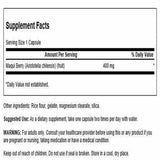 Étiquette claire Swanson Maqui Berry 400 mg.