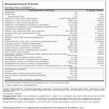 Swanson Multi Sans Fer – étiquette claire, routine sans fer adaptée.