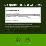Étiquette Swanson Peak ATP sur l emballage, signe de qualité fiable.