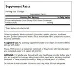 Swanson phosphatidylsérine tournesol sans soja bouteille – formulation sans soja adaptée.