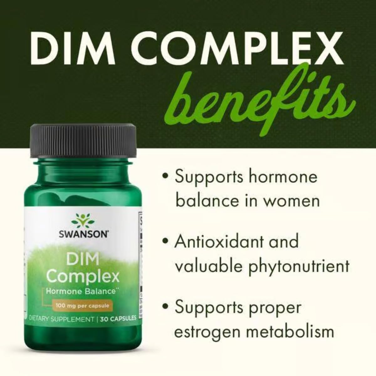Swanson Ultra Dim Complex – emballage: emballage sûr et durable pour un usage quotidien