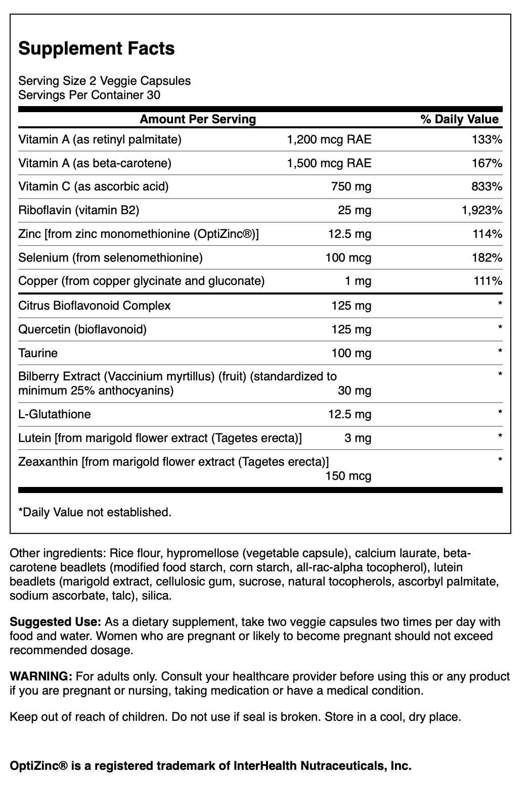 Swanson Vision Essentials : capsules, soutien potentiel de la vue et de la concentration.