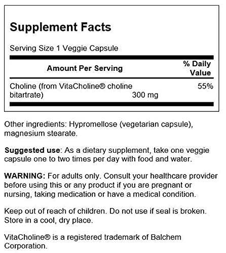 Swanson Vitacholine, panneau ingrédients, formulation pharmaceutique fiable.