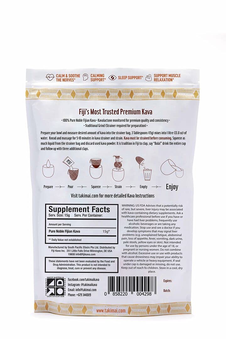 Taki Mai Noble Kava poudre doseur: mesure précise pour une dégustation relaxante.