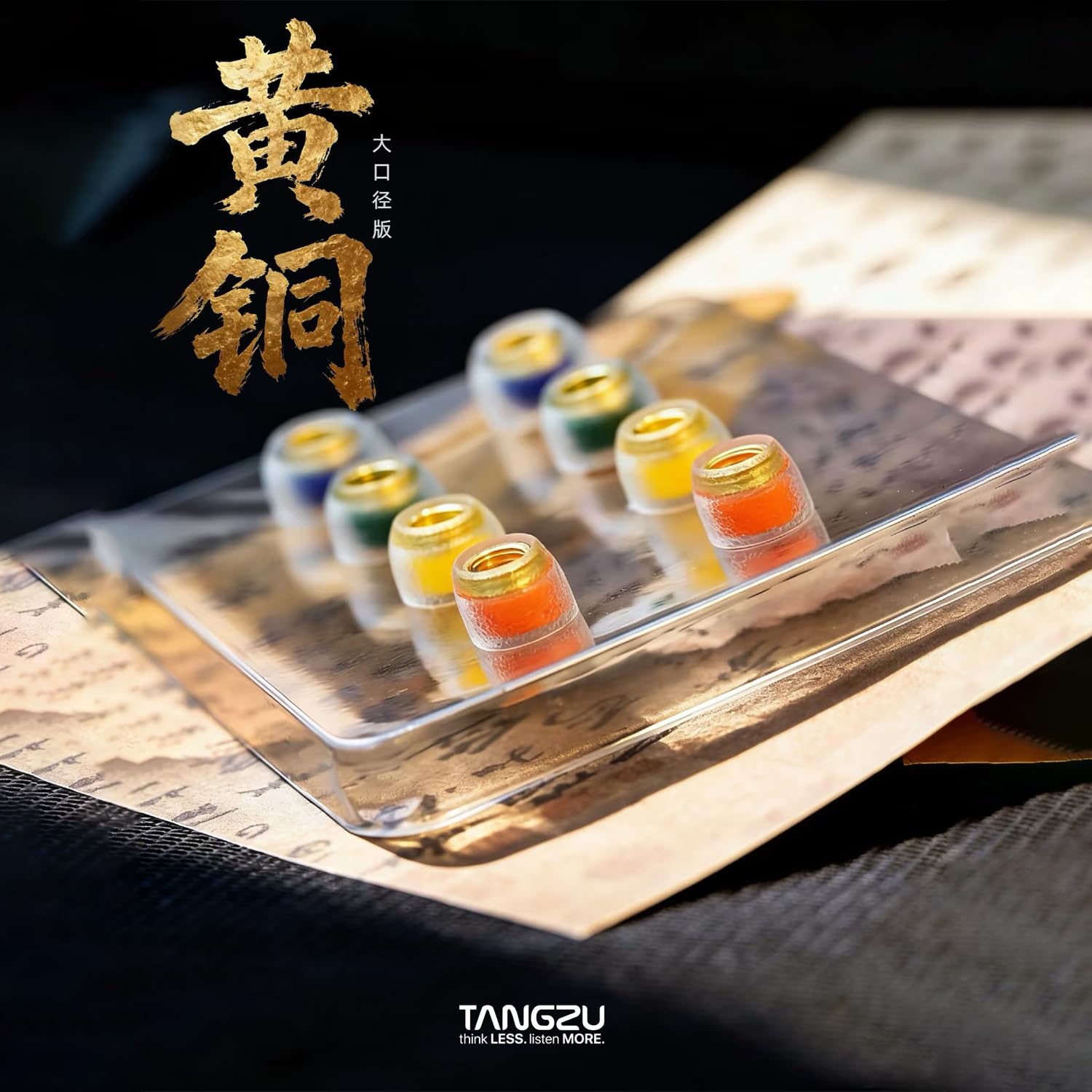 TANGZU Tang Sancai Noble embouts coloris : repérage rapide des tailles et style.