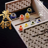 TANGZU Tang Sancai Noble embouts XS : parfait pour petites oreilles et maintien sûr.