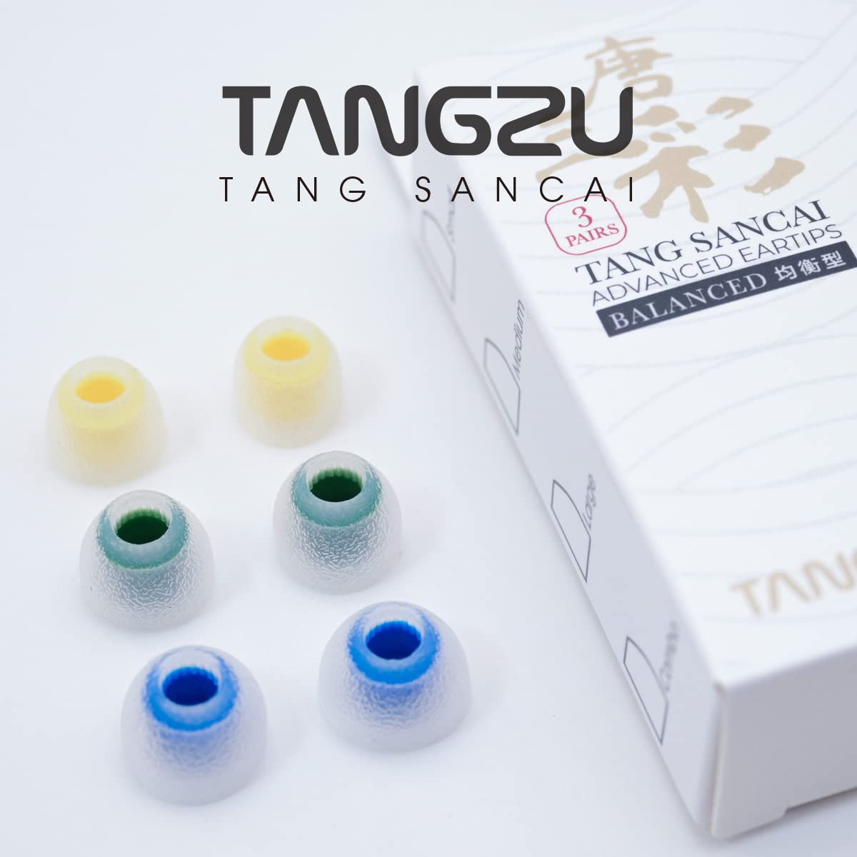 Paroi texturée Tang Sancai assure stabilité et plaisir d'écoute pendant l'entraînement.