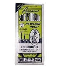 Telephone Sat-Isabgol, boîte-200g-pack4, pratique pour soutenir le transit intestinal.