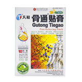 Patch Tianhe Gutong Tiegao prêt à l’emploi pour douleurs musculaires et articulaires.