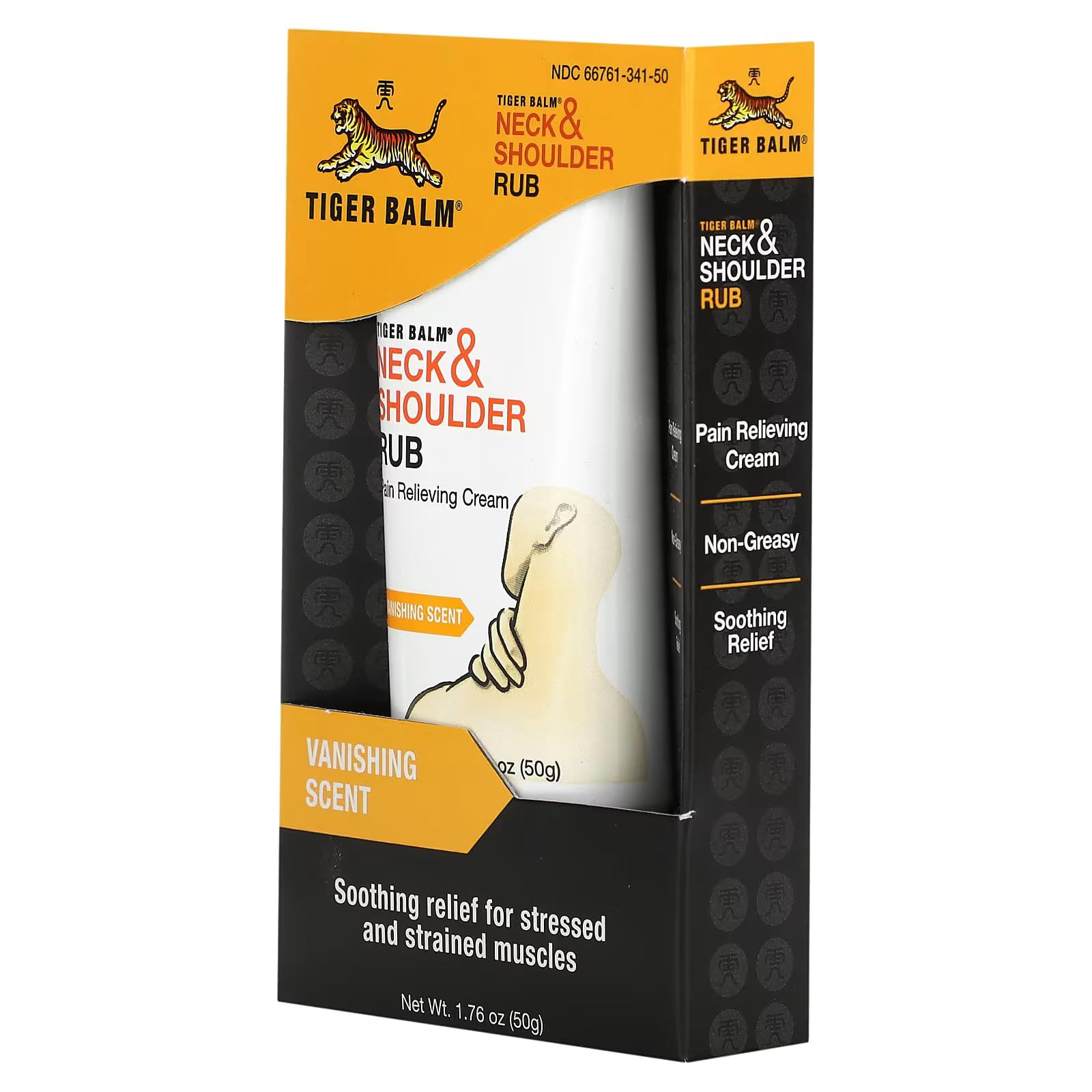 Tiger Balm odeur-discrete-apres-application, parfum léger pour le bureau.
