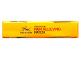 Tiger Balm Patch adhérence flexible – s'adapte à vos contours.