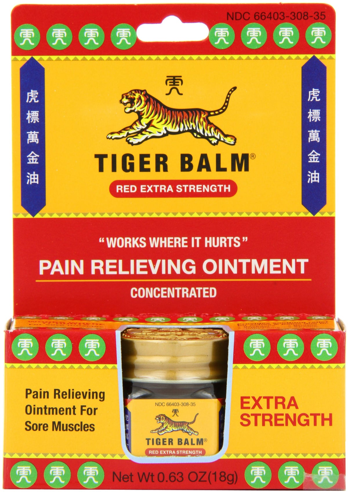 Tiger Balm Pommade : application sur la peau pour atténuer les tensions musculaires après l'effort.
