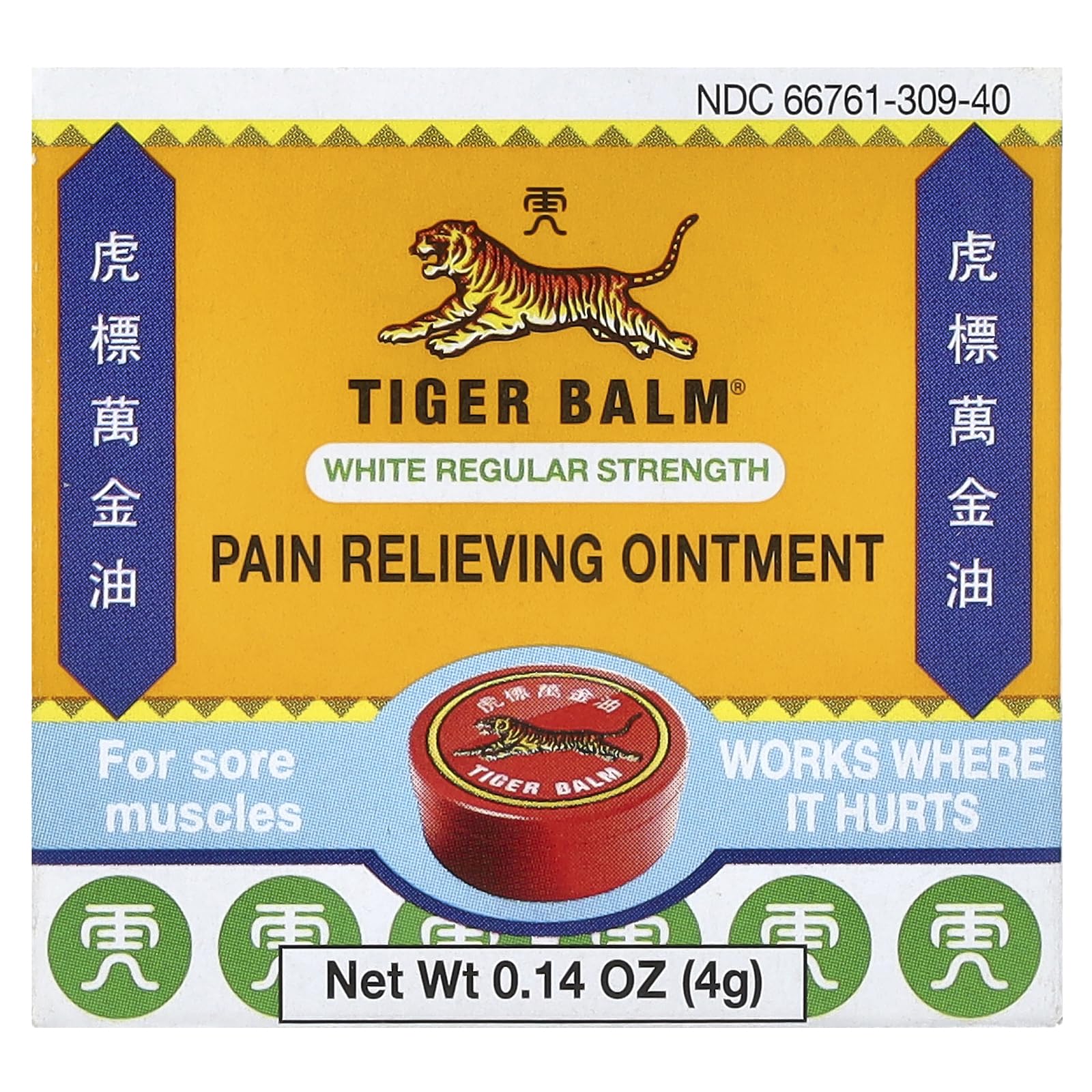 Tiger Balm Pommade: tube pratique prête pour les muscles douloureux.
