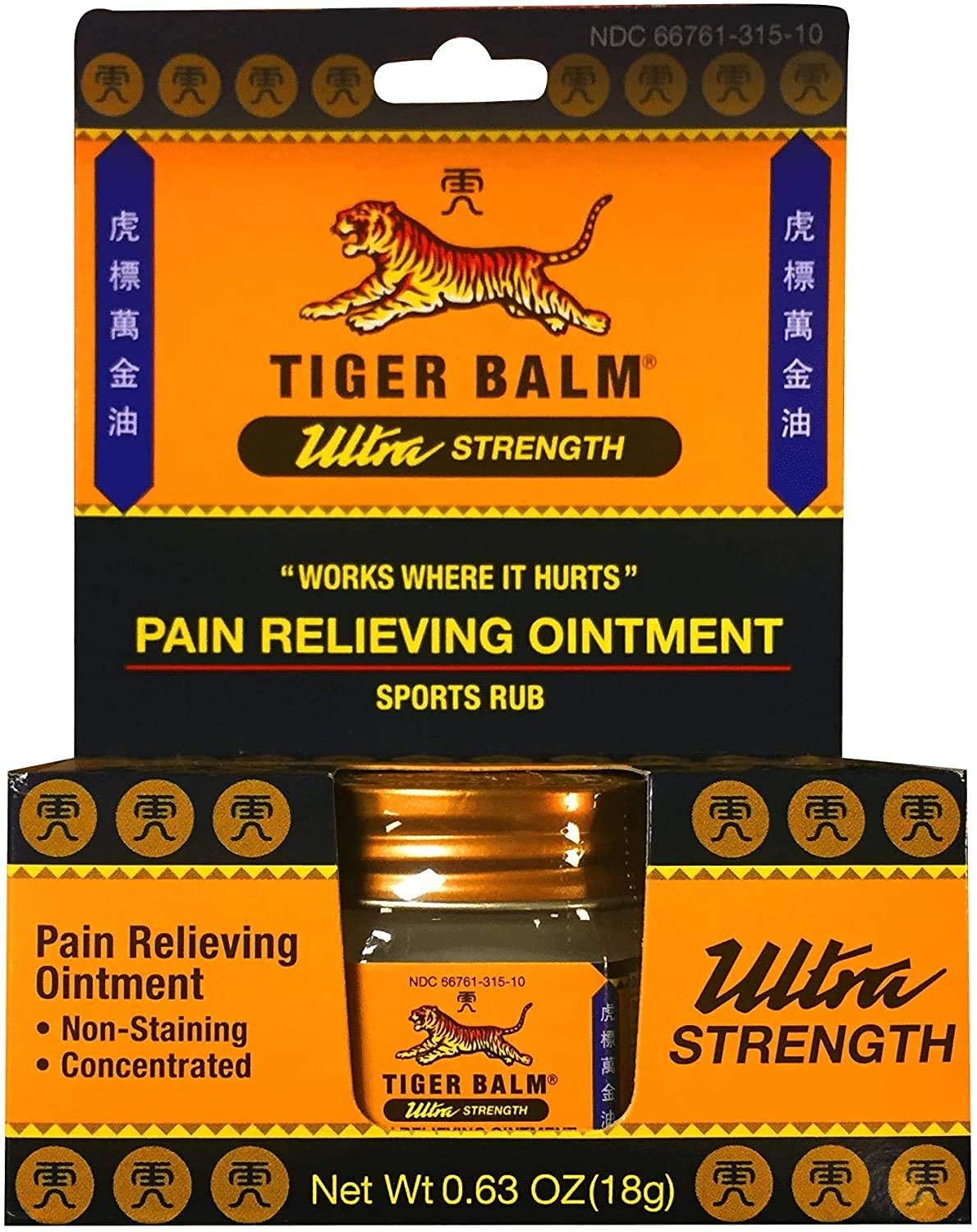 Tiger Balm Ultra Strength – application de la pommade pour soulager les tensions musculaires rapidement.