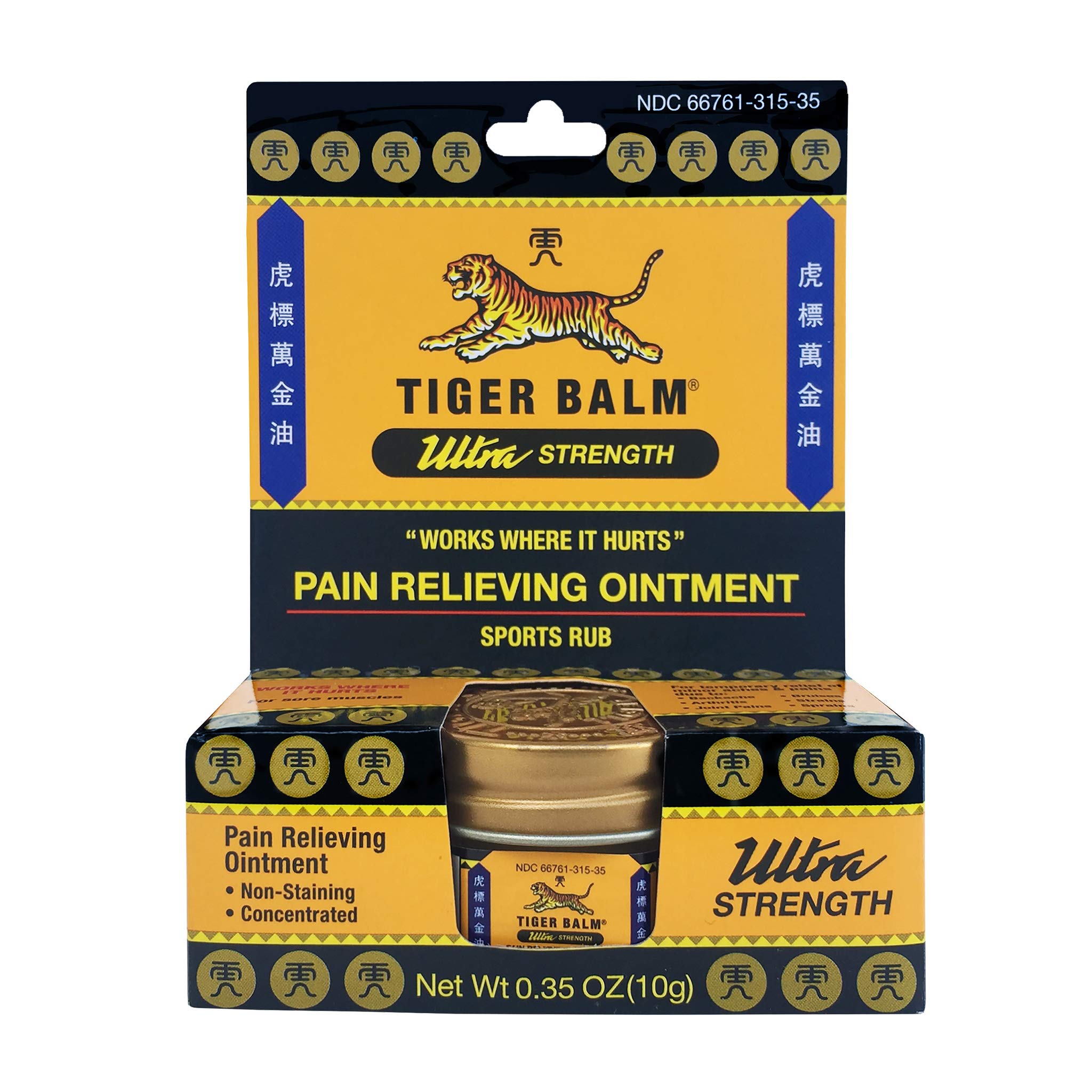 Tiger Balm pommade ultra-relief tube: soulagement ciblé lors d'une activité sportive.