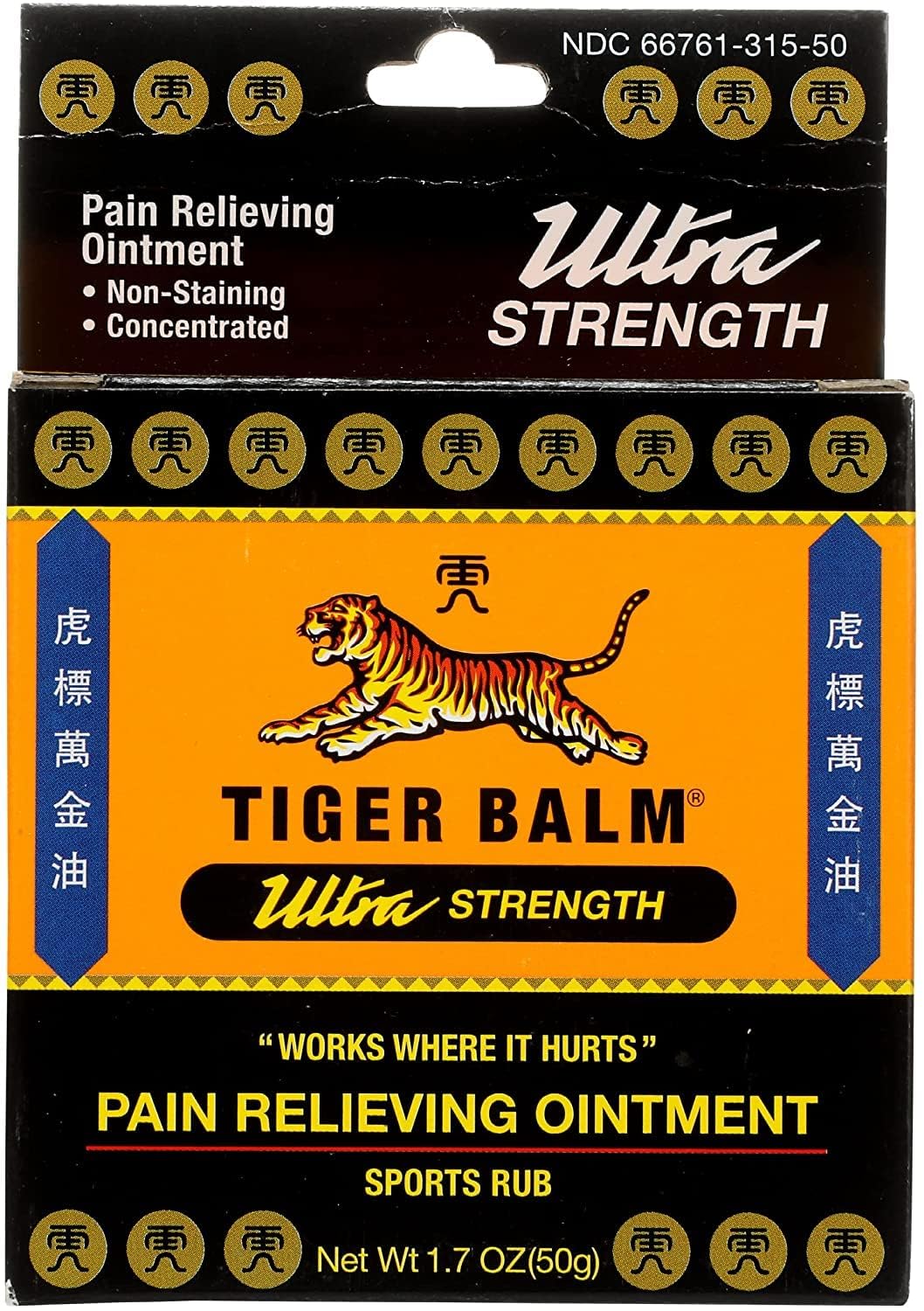 Tiger Balm Sport Rub Ultra Force, tube chaleur pénétrante pour les muscles.