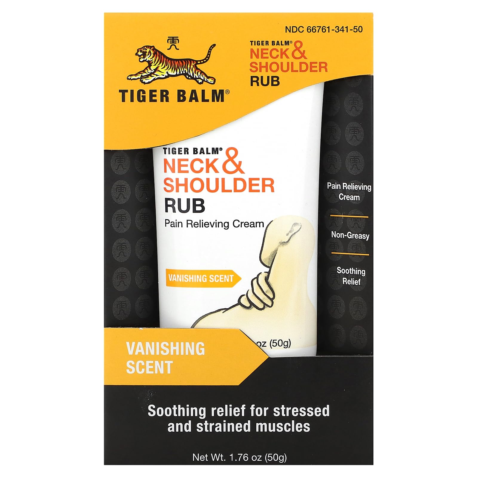 Texture non graissante de Tiger Balm prête à être appliquée sur la peau.