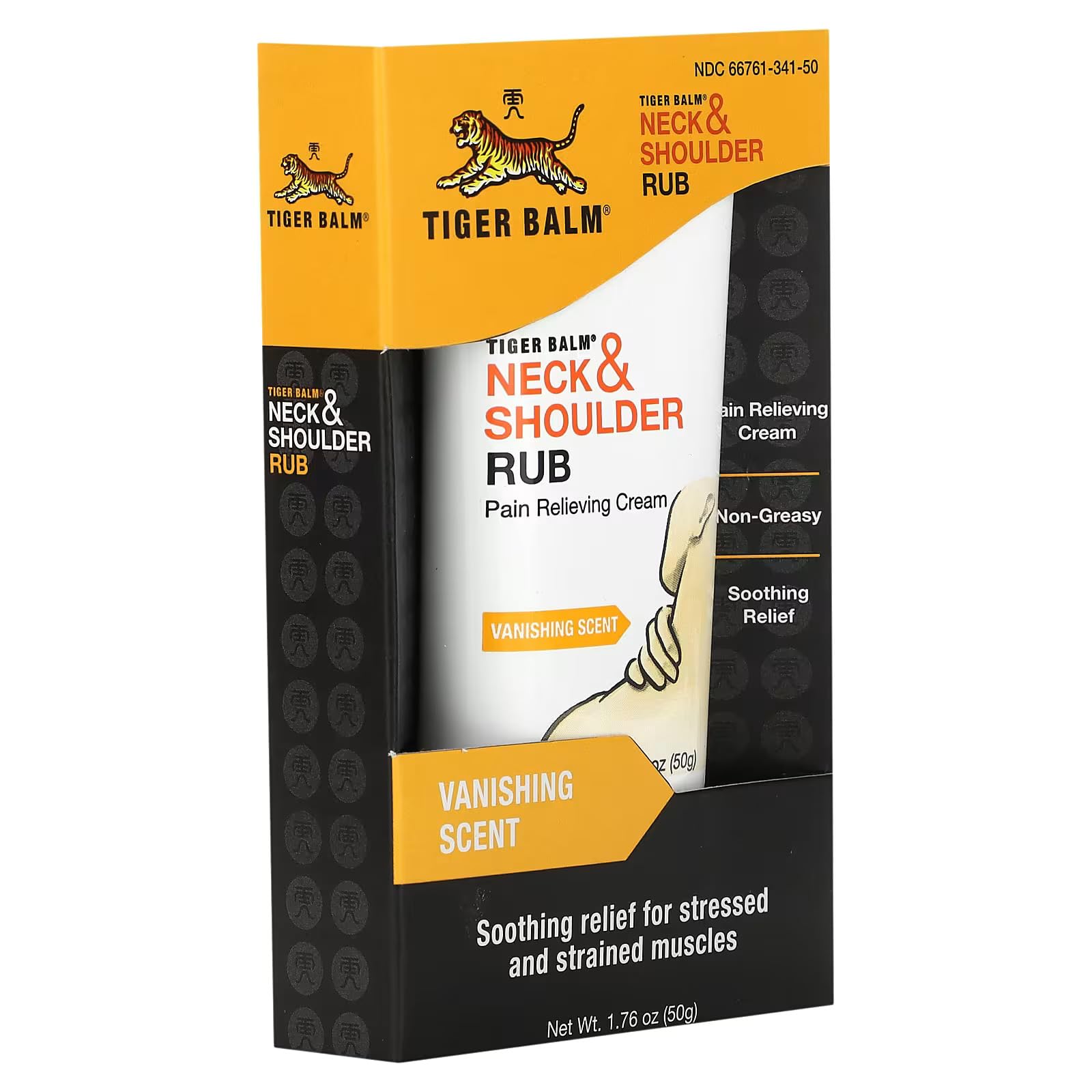 Tiger Balm texture-non-gras, absorption rapide sans résidu gras.