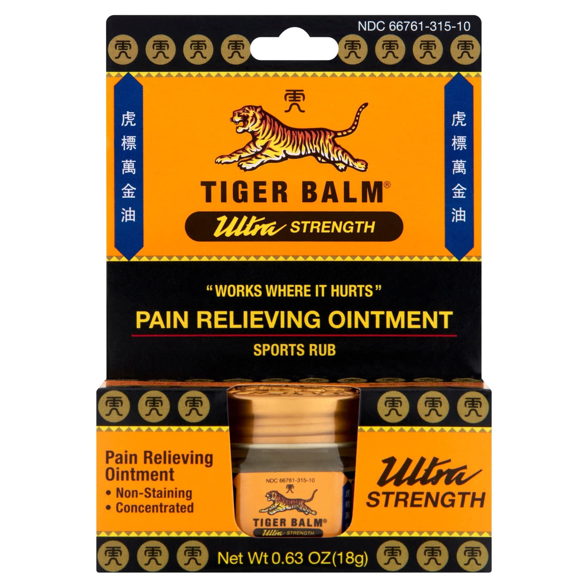 Tiger Balm Ultra Strength : soulagement ciblé sur une zone douloureuse.