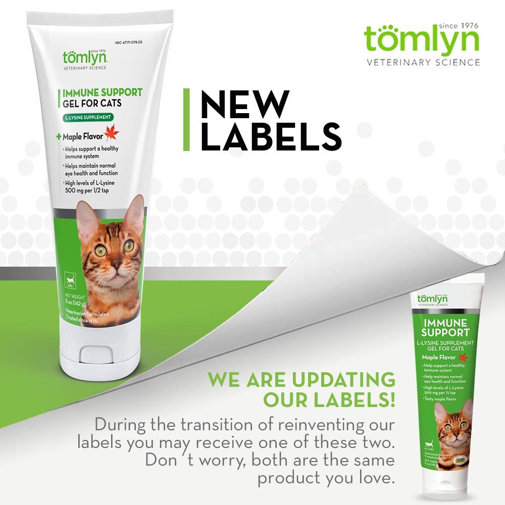 Tomlyn Lysine Gel soutien immunitaire chat érable, utilisation quotidienne possible.