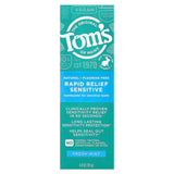Ingrédients naturels Tom's of Maine: arginine et carbonate de calcium.