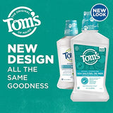 Tom's of Maine rince-bouche sans alcool, bouteille mise en avant, haleine fraîche sans alcool