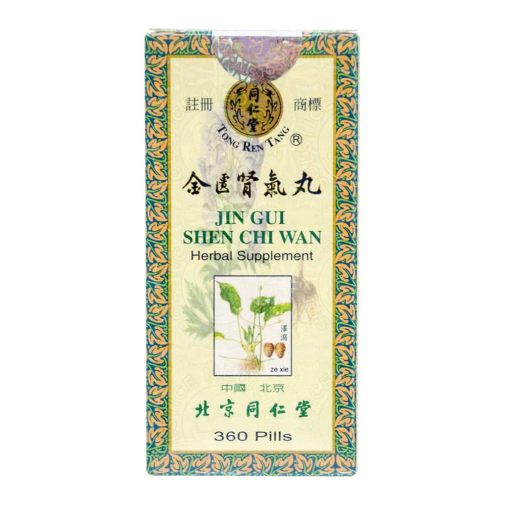 Jin Gui Shen Chi Wan de Tong Ren Tang, bouteille 360 gélules, soutien potentiel à l'énergie.