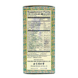 Jin Gui Shen Chi Wan de Tong Ren Tang, gros plan sur les gélules, praticité quotidienne.