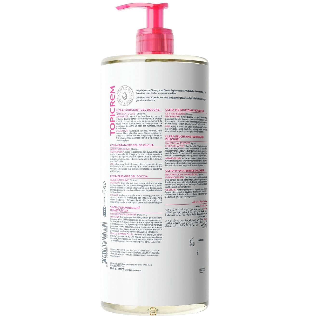Topicrem Ultra-Hydratant Gel Douche texture crémeuse, douceur immédiate pour la peau sensible.